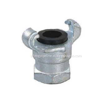 Universal Air Coupling Female End U.S.Type